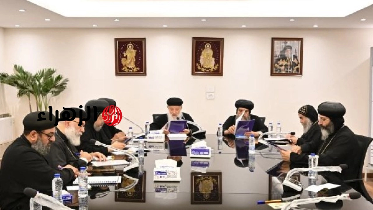 المجمع المقدس يعلن ضوابط جديدة للزي الكهنوتي للكهنة والأساقفة