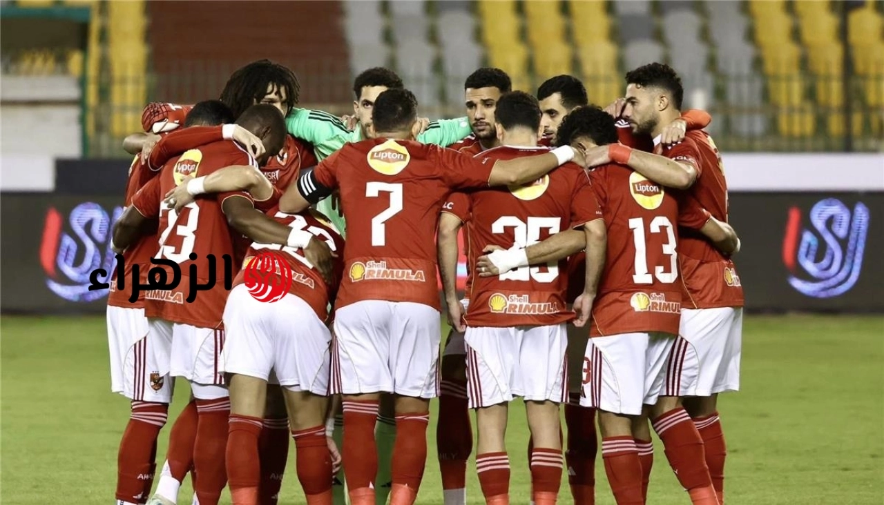 مباريات الأهلي المتبقية في الدوري بعد الفوز على الزمالك بثلاثية