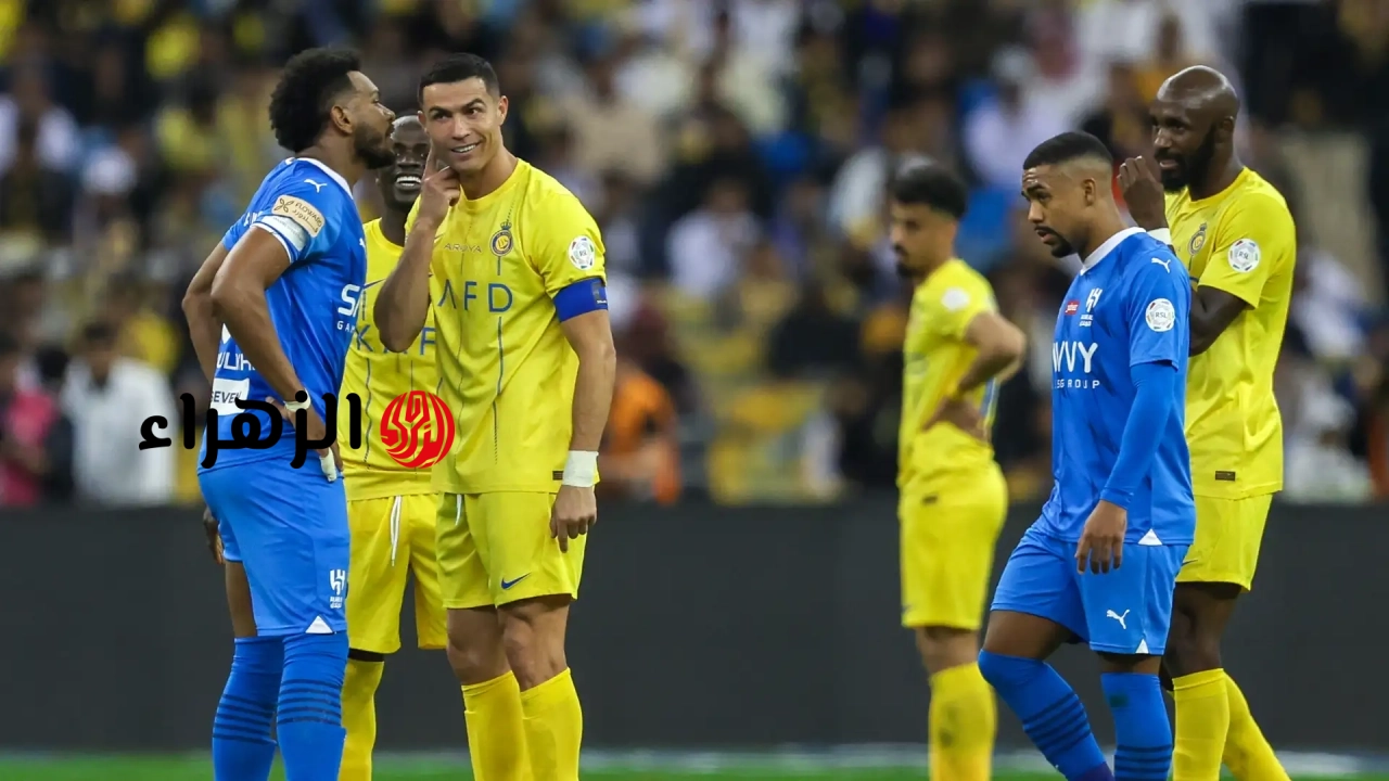 al-nassr vs al-hilal.. ما القناه الناقله لمباراه النصر ضد الهلال والمعلق في الدوري السعودي 2026 ؟