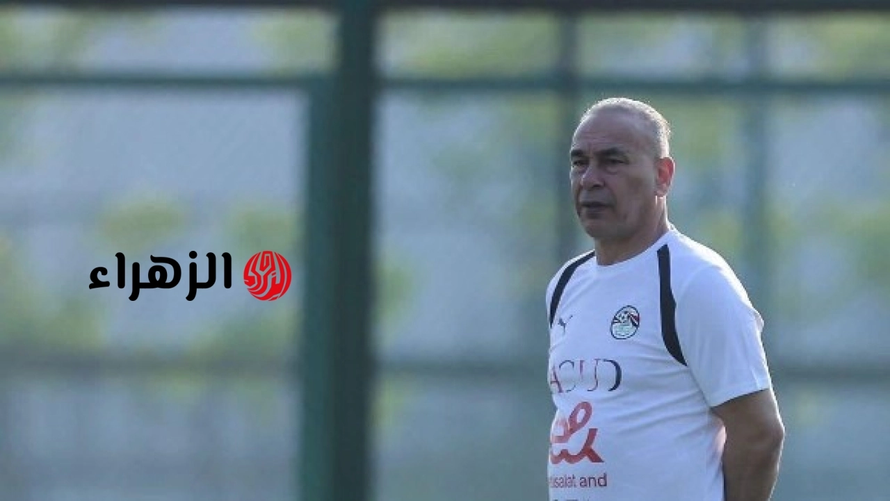 انضمام الألماني كريستوفر روربيك للجهاز الطبي لمنتخب مصر في كأس العالم 2026