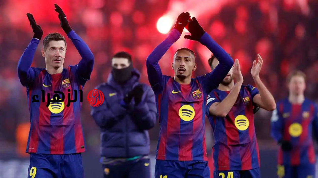 Barcelona vs Alaves.. موعد ومعلق مباراة برشلونة ضد ألافيس اليوم والقناه الناقله في الدوري الإسباني 2026