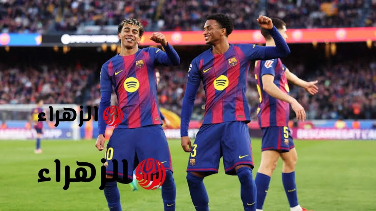 barcelona vs real betis.. ما القناه الناقله لمباراه برشلونة ضد ريال بيتيس اليوم ومعلق اللقاء في الدوري الإسباني 2026