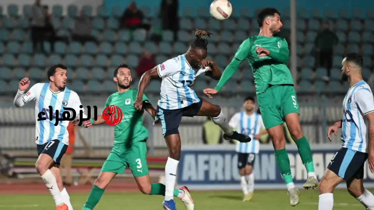 pyramids vs enppi: معلق مباراة الأهرام ضد إنبي الان في الدوري المصري 2026