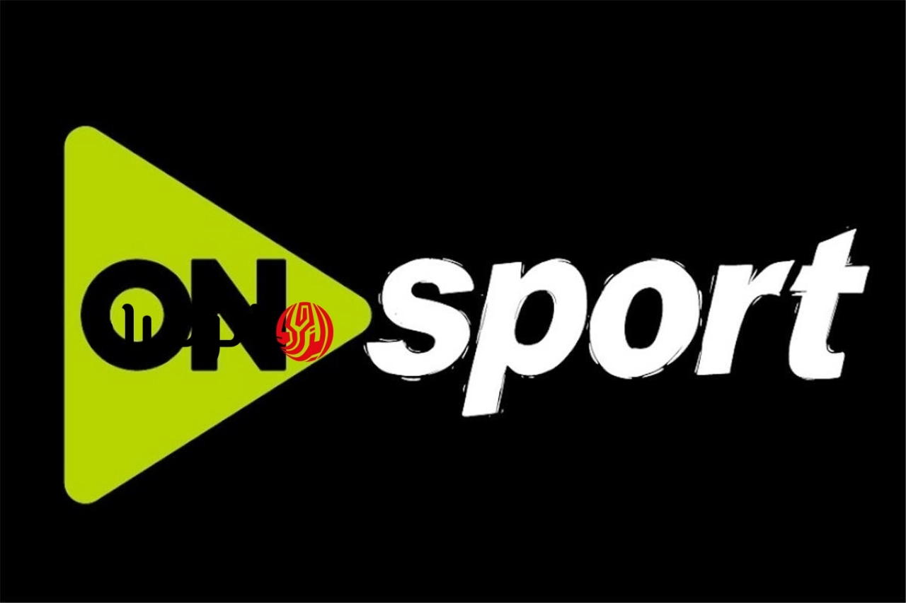 الشوط الأول الآن.. تردد قناة أون سبورت بلس وماكس ON Sports الناقلة لمباريات الدوري المصري الممتاز بجودة HD
