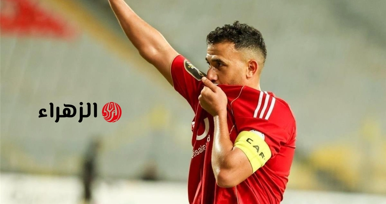 موعد مباراة الأهلي القادمة أمام إنبي بعد الفوز على الزمالك بثلاثية