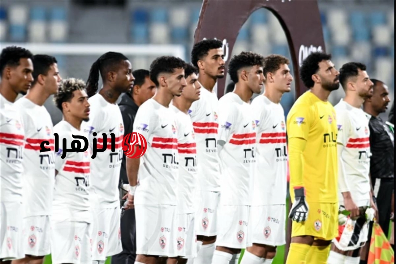 كيفية مشاهدة مباراة Zamalek vs USM Alger.. كل طرق مشاهدة نهائي الكونفدرالية الإفريقية 2026 بجودة فائقه