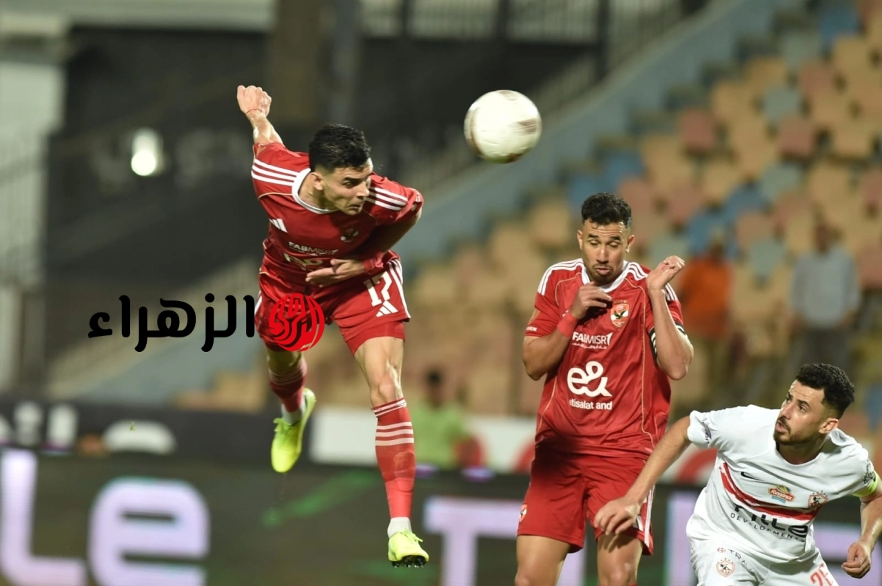 تشكيله الاهلي ضد انبي اليوم في الدوري المصري 2026.. بديل تريزيغيه مفاجأة