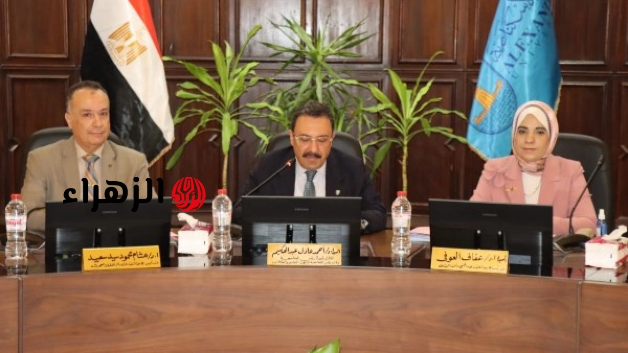 جامعة الإسكندرية تعلن إنشاء مركز للذكاء الاصطناعي ومركز للدعم النفسي والاجتماعي