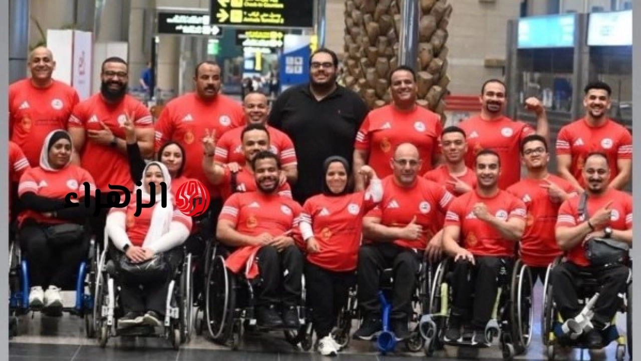 جوهر نبيل يهنئ منتخب رفع الأثقال البارالمبي بحصد 19 ميدالية ببطولة إفريقيا