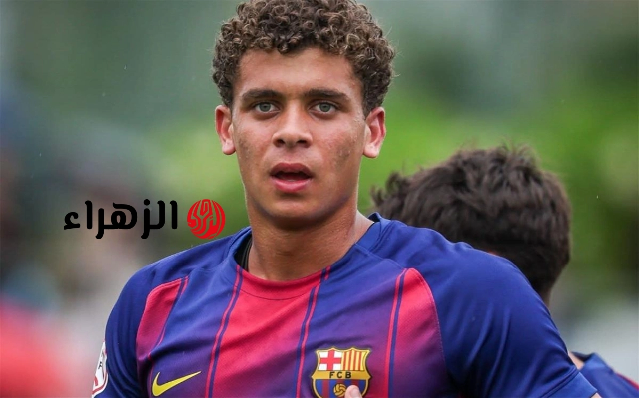 تطور سريع.. قرار جديد من برشلونة بشأن المصري حمزة عبد الكريم قبل كأس العالم 2026