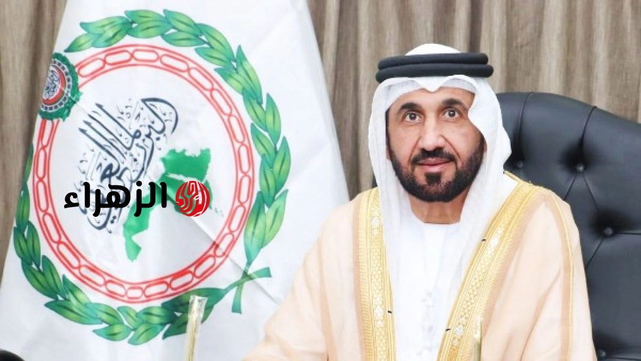 رئيس البرلمان العربي يشيد بدور مجلس التعاون الخليجي في تعزيز التعاون الإقليمي بمناسبة الذكرى الخامسة والأربعين لتأسيسه