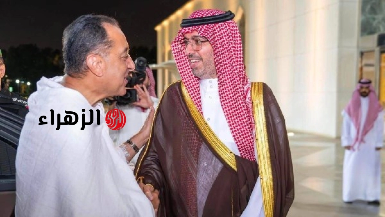رئيس الوزراء مصطفى مدبولي يؤدي مناسك الحج في السعودية