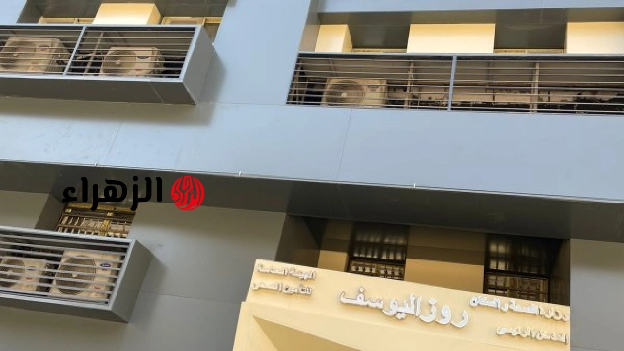 رئيس الوزراء يفتتح مجمع عيادات روز اليوسف للتأمين الصحي في بولاق الدكرور