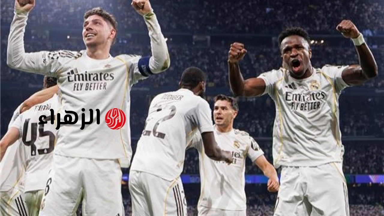 ريال مدريد يهزم أتلتيك بلباو برباعية ويحقق وصافة الدوري الإسباني