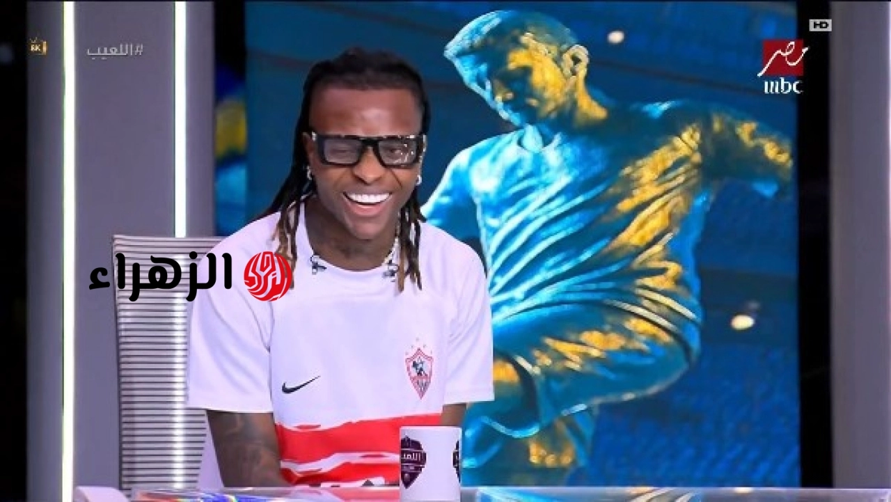شيكوبانزا يتعهد بحلق شعره حال فوز منتخب مصر على أنجولا بمباراة تصفيات أفريقيا