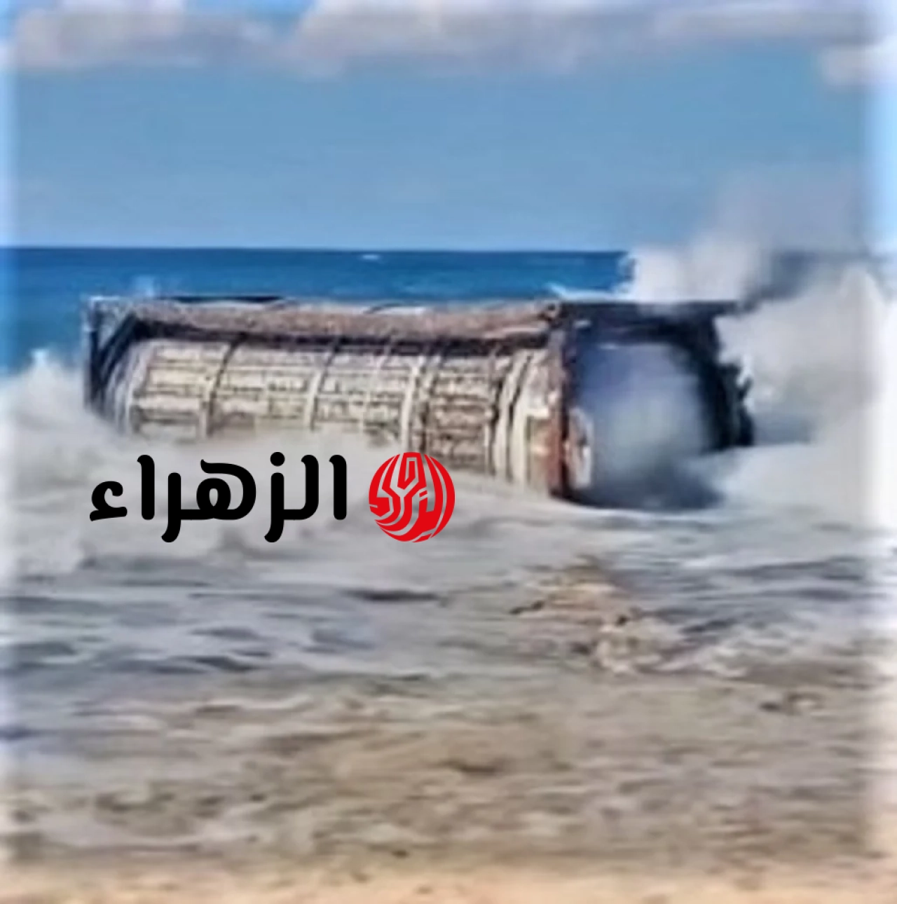 عاجل.. أول تعليق رسمي على ظهور فنطاس ضخم أمام شواطئ مطروح 6 الفنطاس