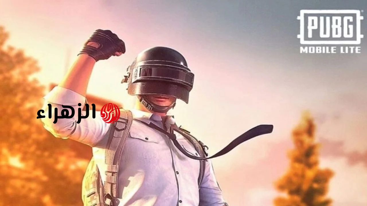 شحن شدات ببجي 2026 PUBG Mobile.. الطريقة الرسمية الآمنة وأرخص طرق الحصول على UC بدون حظر