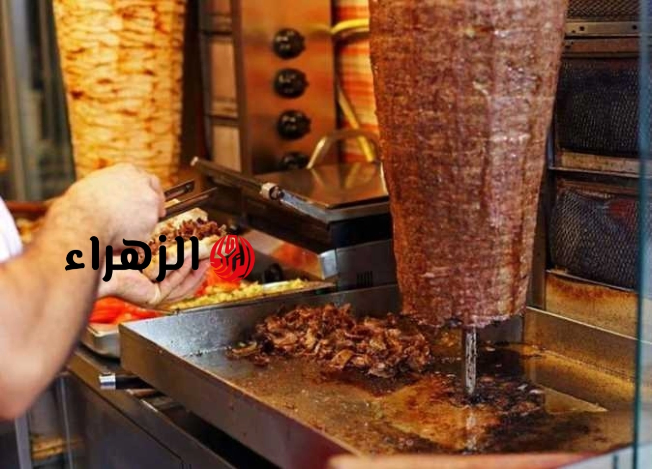 احذر تناولها في هذه الحالة.. تحذير صحي خطير من شاورما المطاعم