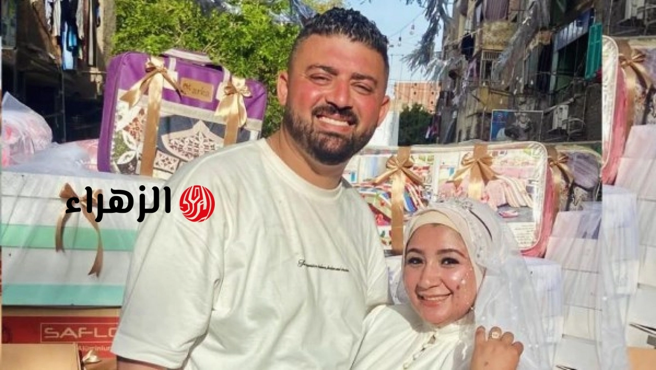 عاجل: منشور أخير لعريس الشرابية يطلب الدعاء عبر فيسبوك قبل وفاته
