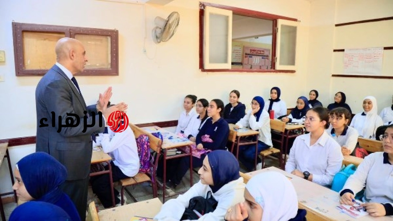 عاجل: وزارة التربية والتعليم تعلن تفاصيل جديدة حول شروط نجاح طلاب المرحلة الإعدادية هذا العام