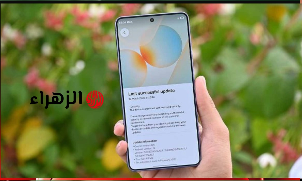 Android 17.. أندرويد 17 يقلب الموازين بميزات تشبه iPhone وذكاء اصطناعي ثوري