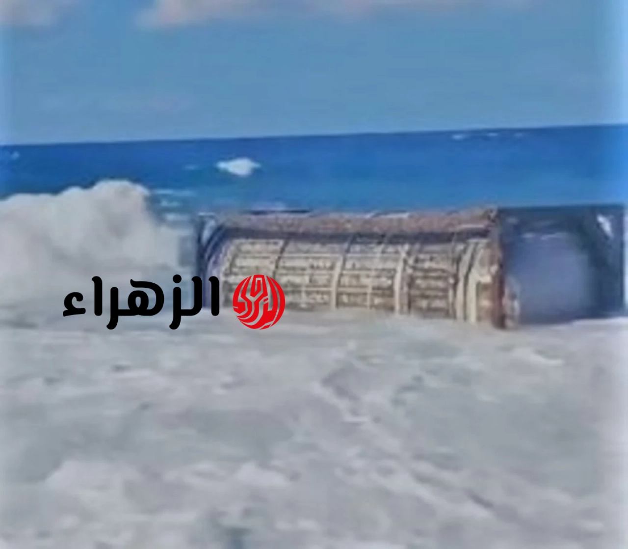 عاجل.. أول تعليق رسمي على ظهور فنطاس ضخم أمام شواطئ مطروح