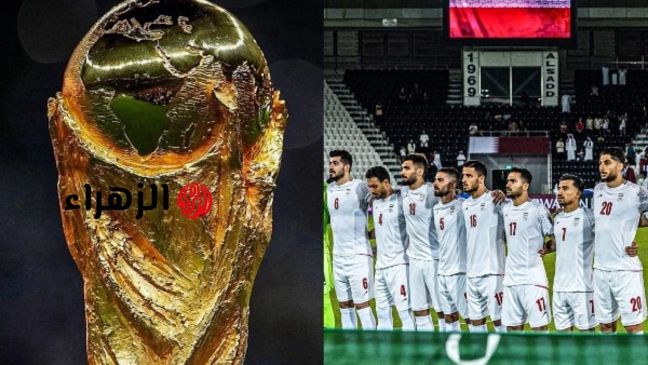 فيفا يتمسك بإقامة مباريات إيران في أمريكا رغم أزمة تأشيرات مونديال 2026
