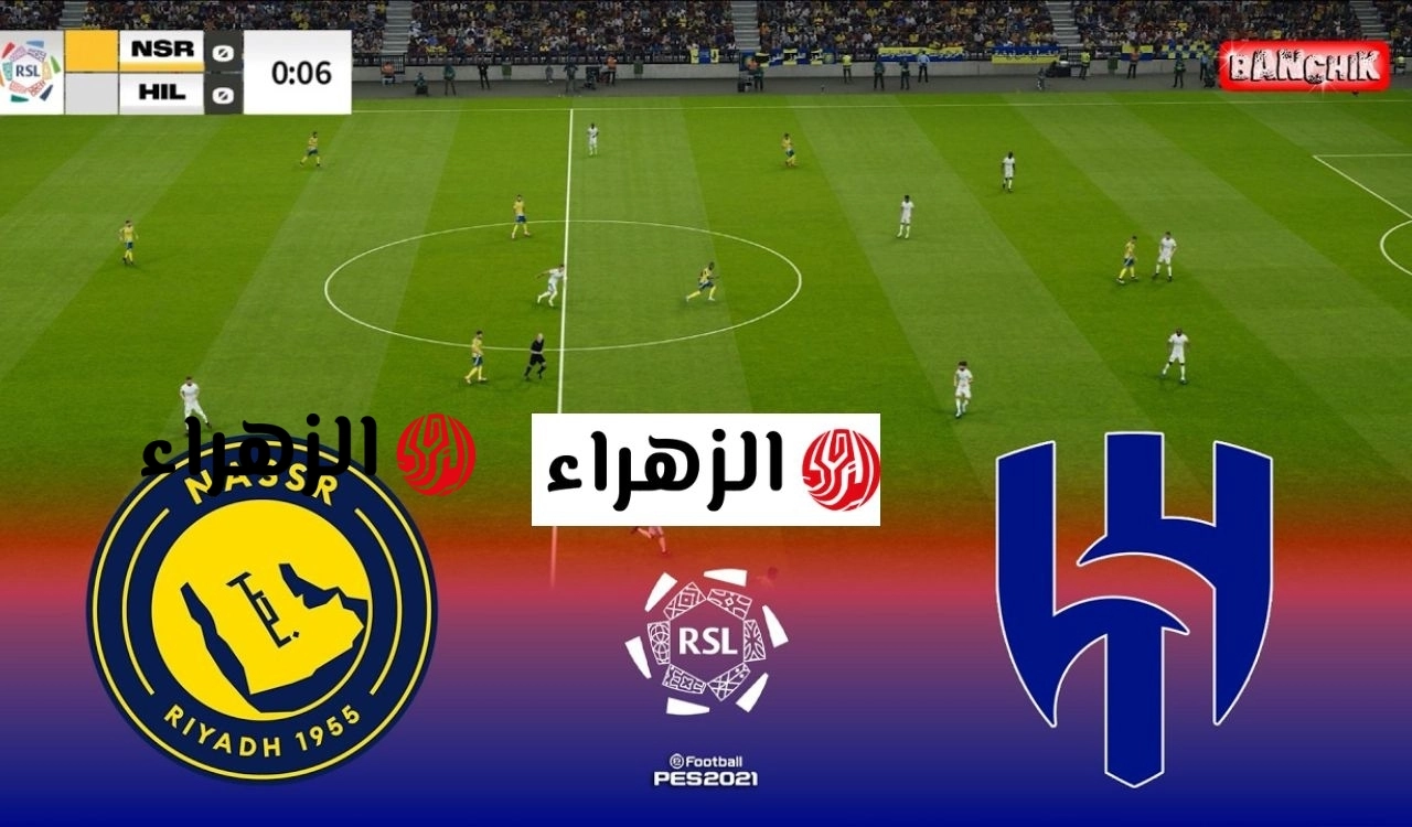 ماتش Zamalek الان.. قنوات تعرض مباراة الزمالك واتحاد العاصمة اليوم في نهائي الكونفدرالية 2026