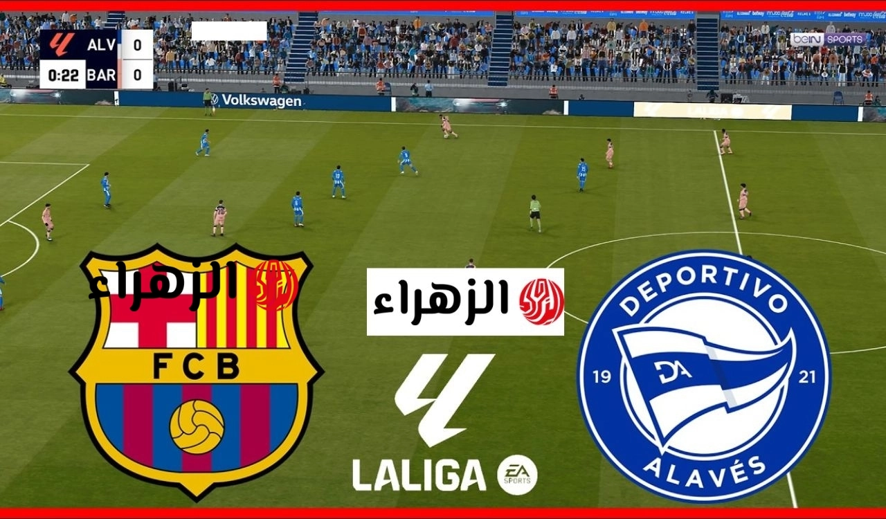 الان بجودة hd.. تردد القنوات الناقلة لمباراة ريال مدريد وبرشلونة في الدوري الاسباني 2026