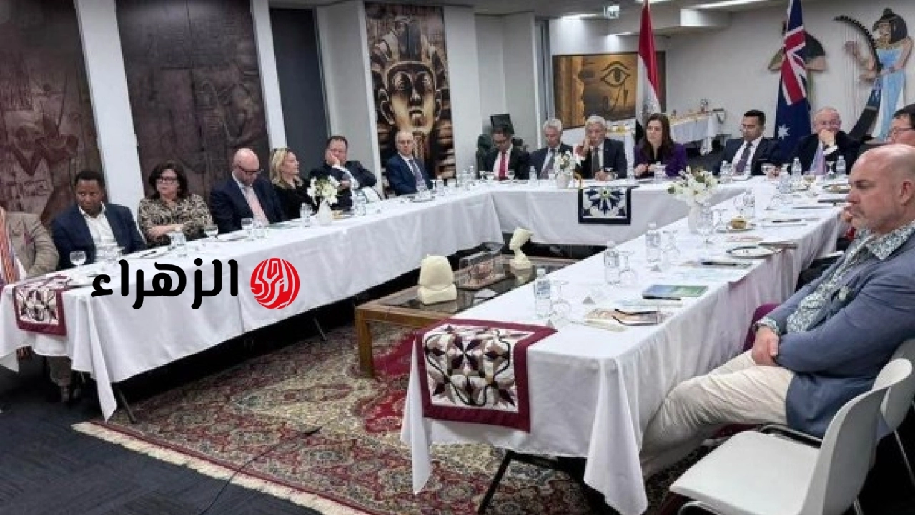 قنصلية مصر في سيدني تنظم فعالية لتعزيز الاستثمار المصري بحضور رجال أعمال وممثلي شركات أسترالية