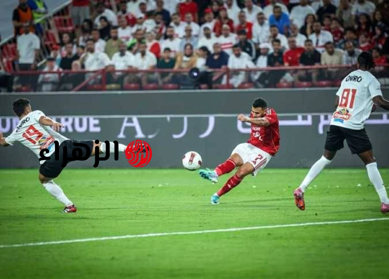 ahly vs zamalek قنوات تنقل ماتش الاهلي والزمالك في كلاسيكو الدوري 2026 الليلة مجانا وقائمة المعلقين