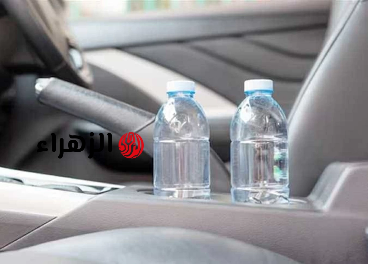 سر أول مرة تعرفه.. لماذا يفضل الكثير من السائقين وضع زجاجة مياه في السيارة ليلًا؟