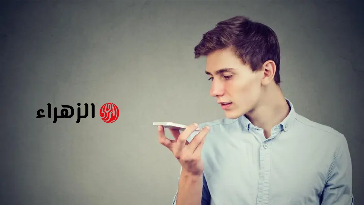 لهذا السبب يختلف صوتنا المسجل عن الذي نسمعه!