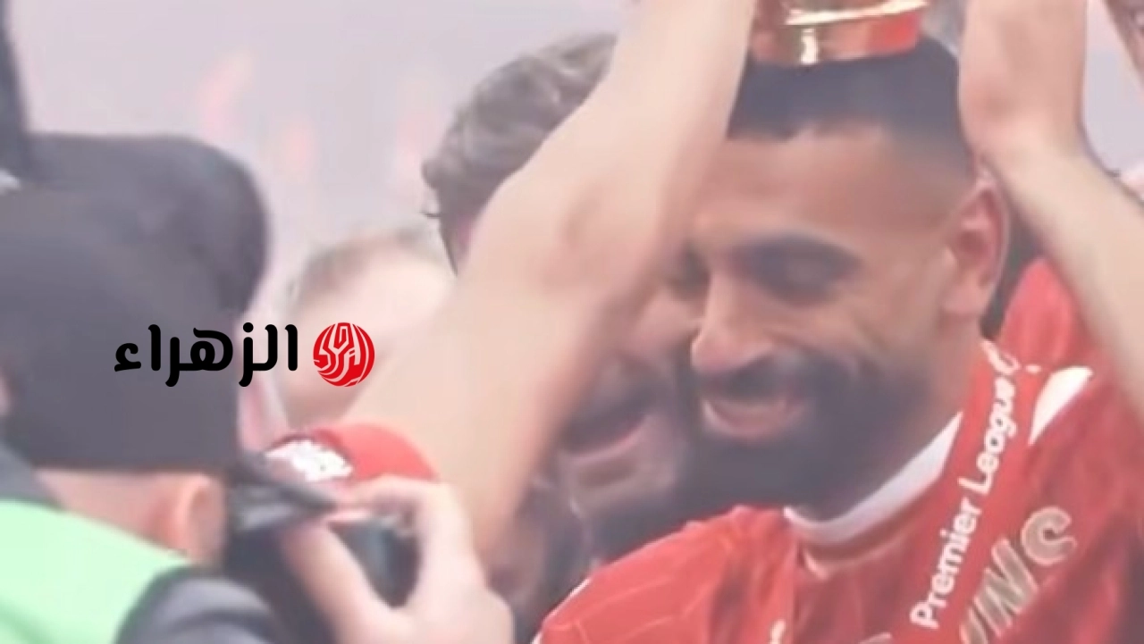 ليفربول يودع محمد صلاح بكلمات عبد الحليم حافظ بعد رحيله رسميا