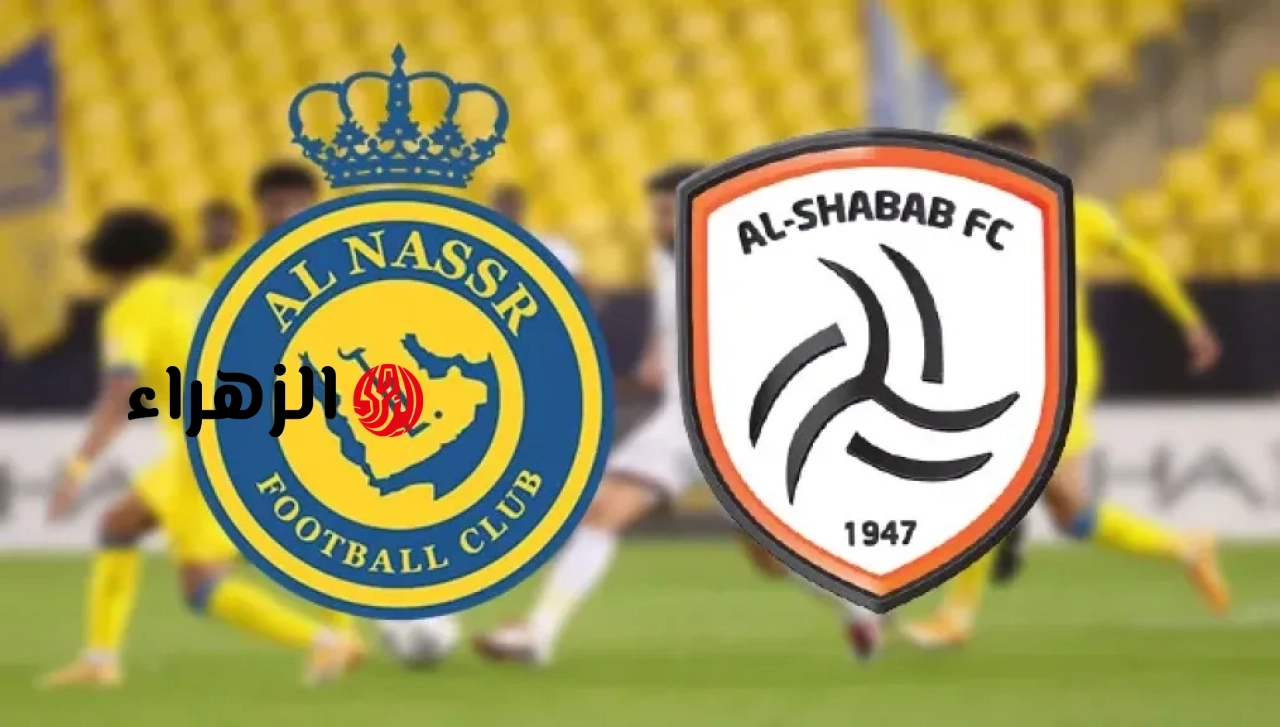 “جـاهزة عالمـاتش” تردد قناة ثمانية Thmanya 2026 تبـث مباراة النصر ضد الشباب ومـاتش رونـالدو في دوري روشن السعودي 2026 علـى الصـدارة
