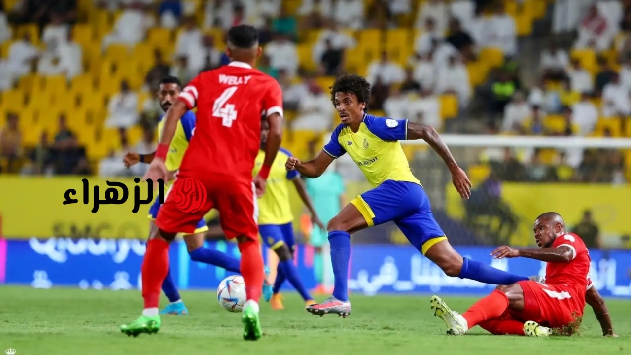 al nasr vs damac.. موعد والقنوات الناقلة لمباراة النصر وضمك اليوم في الدوري السعودي 2026