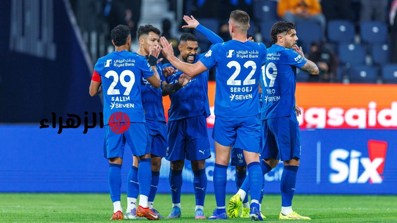 al-hazem vs al-hilal: القناة الناقلة لمباراة الحزم ضد الهلال والمعلق في الدوري السعودي 2026