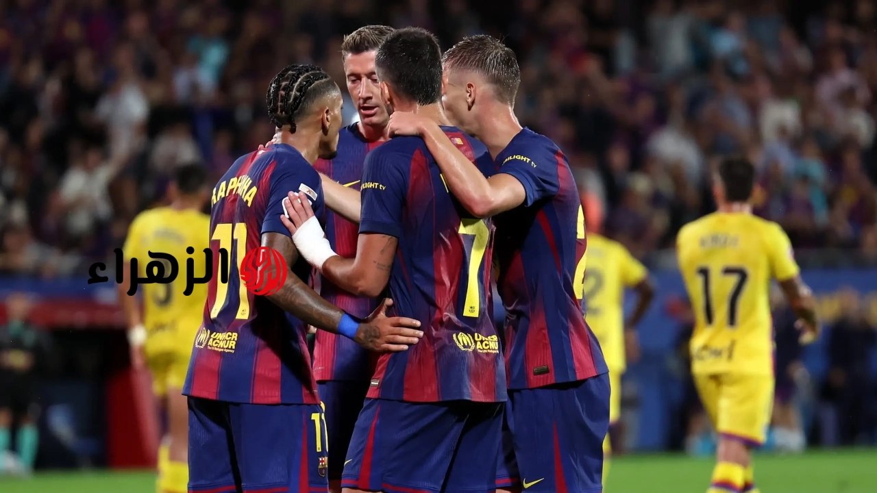 alavés vs barcelona.. القناه الناقله لمباراه ألافيس ضد برشلونة اليوم ومعلق المباراة في الدوري الإسباني 2026