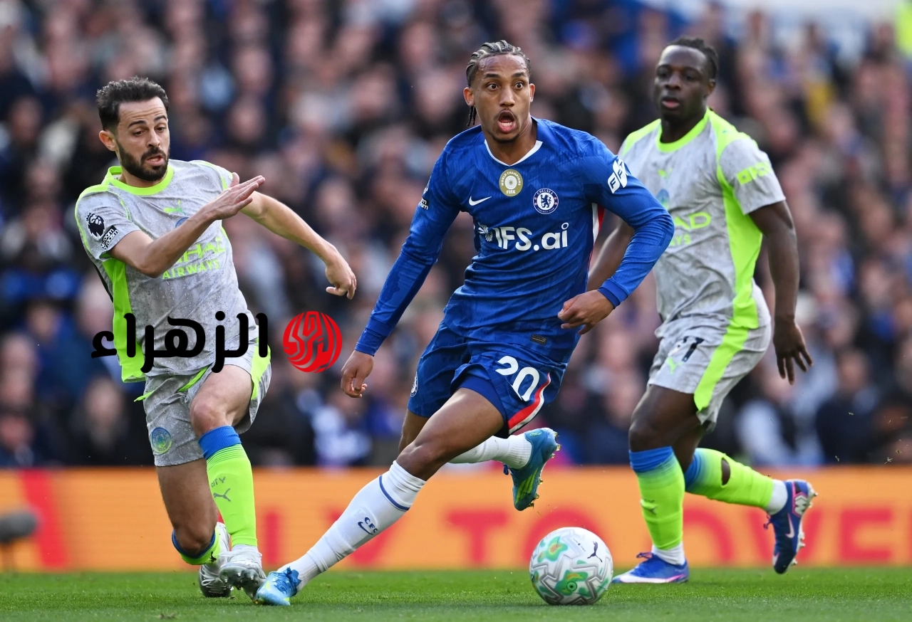 chelsea vs man city.. موعد والقنوات الناقلة لمباراة تشيلسي ضد مان سيتي اليوم في نهائي كأس الاتحاد الانجليزي 2026