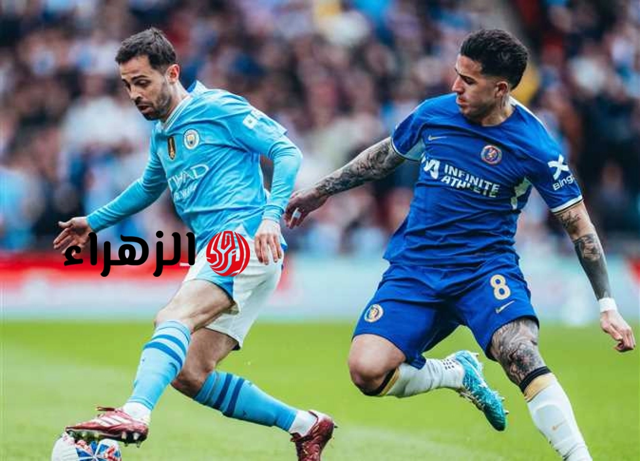 ماتش ريان شرقي.. لحظه بلحظه مباراة السيتي ضد تشيلسي في نهائي كأس الاتحاد.. جودة HD