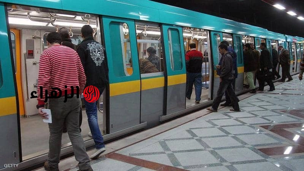 قرار عاجل من المترو بسبب مباراة الزمالك واتحاد العاصمة.. ما القصة؟