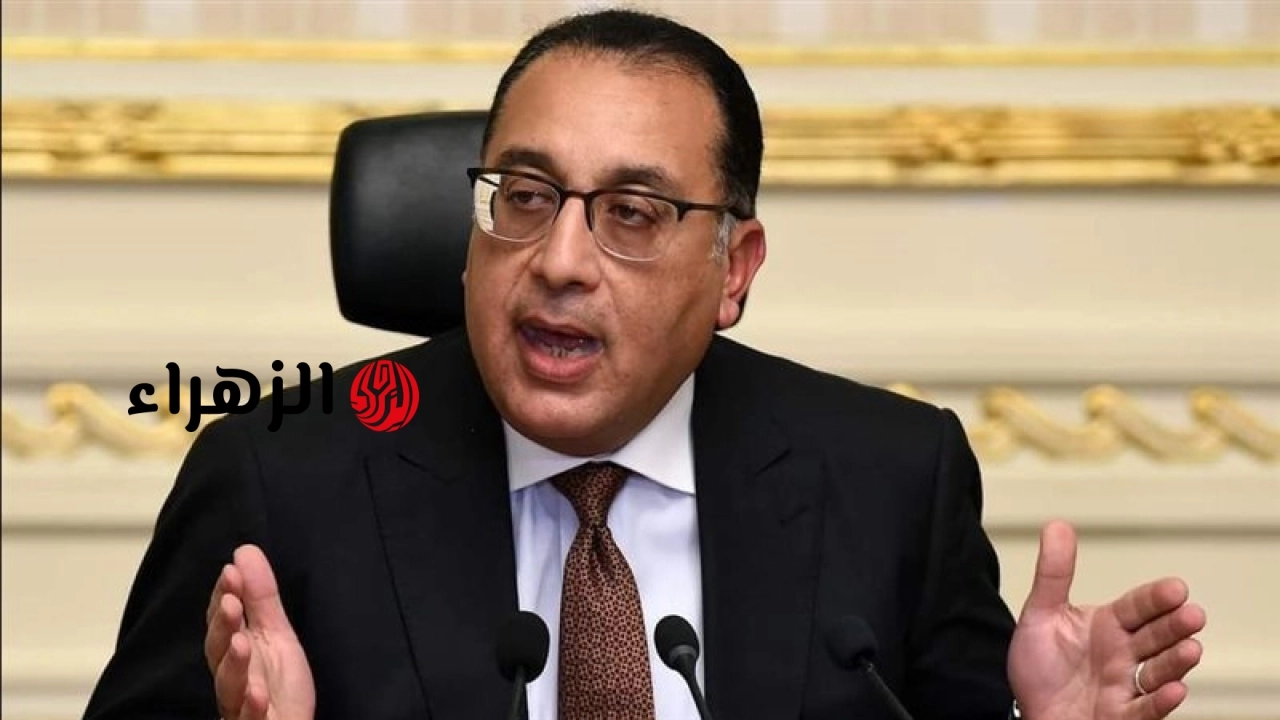 مدبولي يغادر مطار القاهرة متوجها إلى السعودية لأداء مناسك الحج
