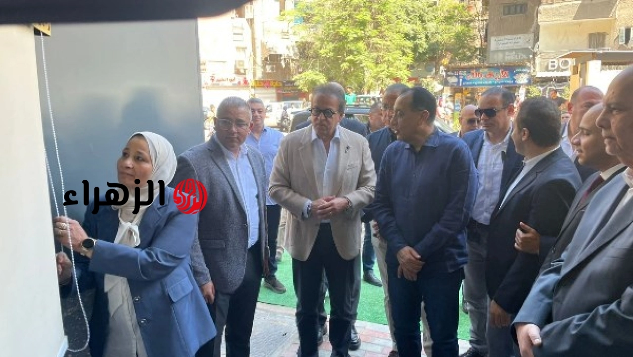 مدبولي يفتتح مجمع عيادات روز اليوسف في الجيزة