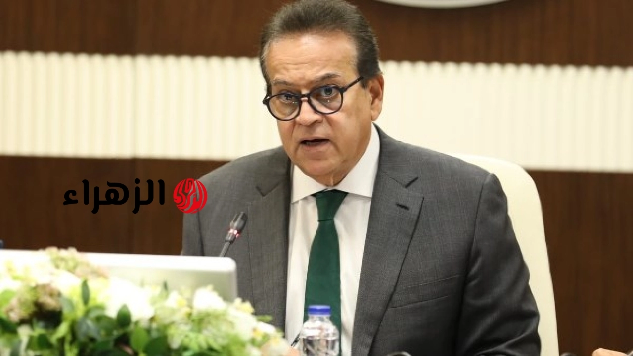 مصر تعلن اعتماد قرار الكبد الدهني عالميًا ضمن مبادرات الدبلوماسية الصحية
