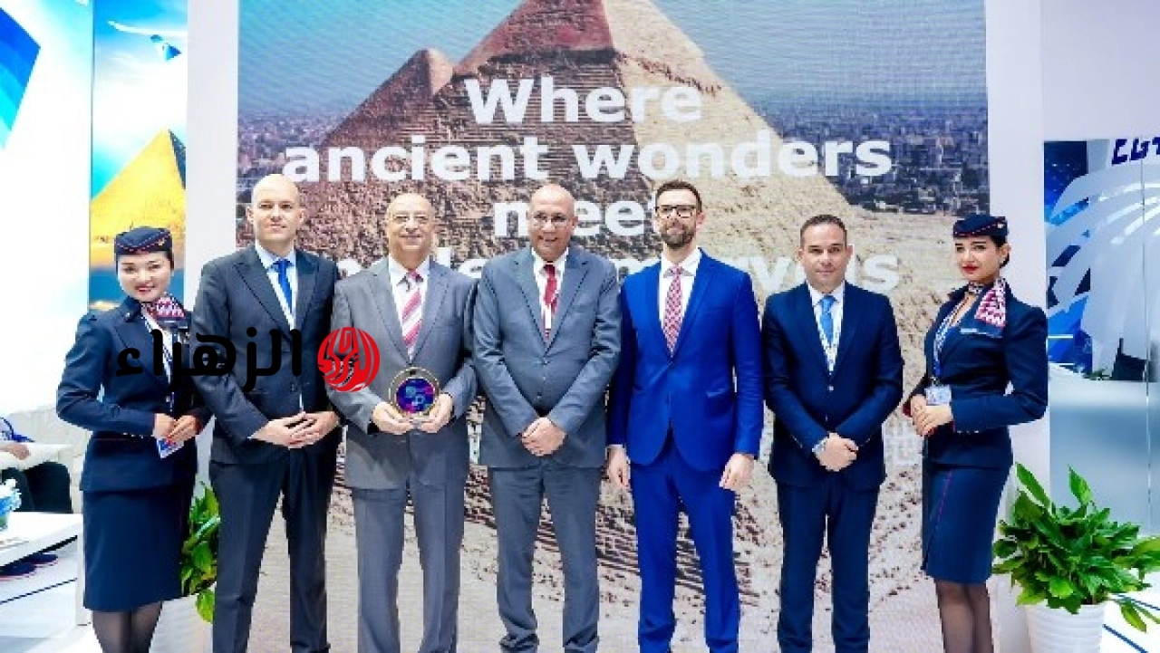 مصر للطيران تعلن مشاركتها بجناح دعائي في معرض ITB China 2026 لتعزيز التعاون بالسوق الصيني