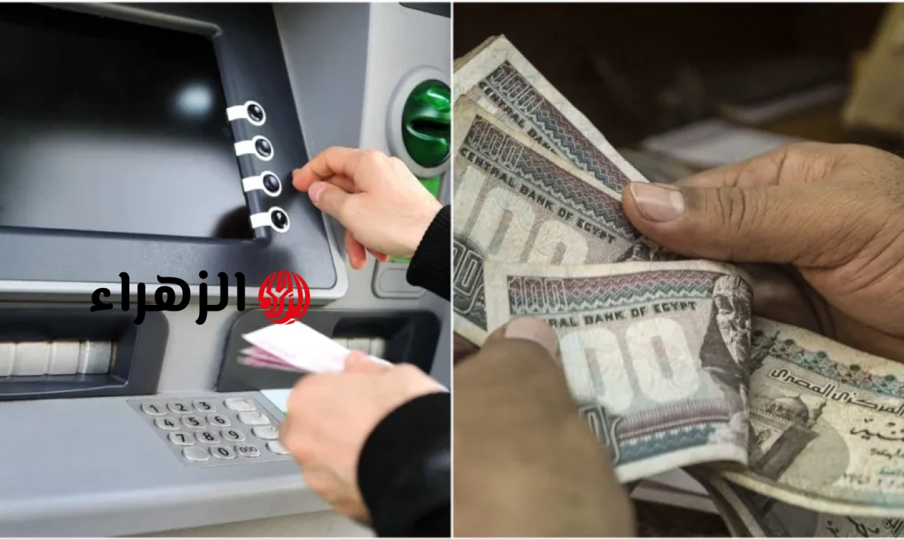 الصرف قبل العيد.. تبكير صرف معاشات يونيو بقرار من الرئيس السيسي