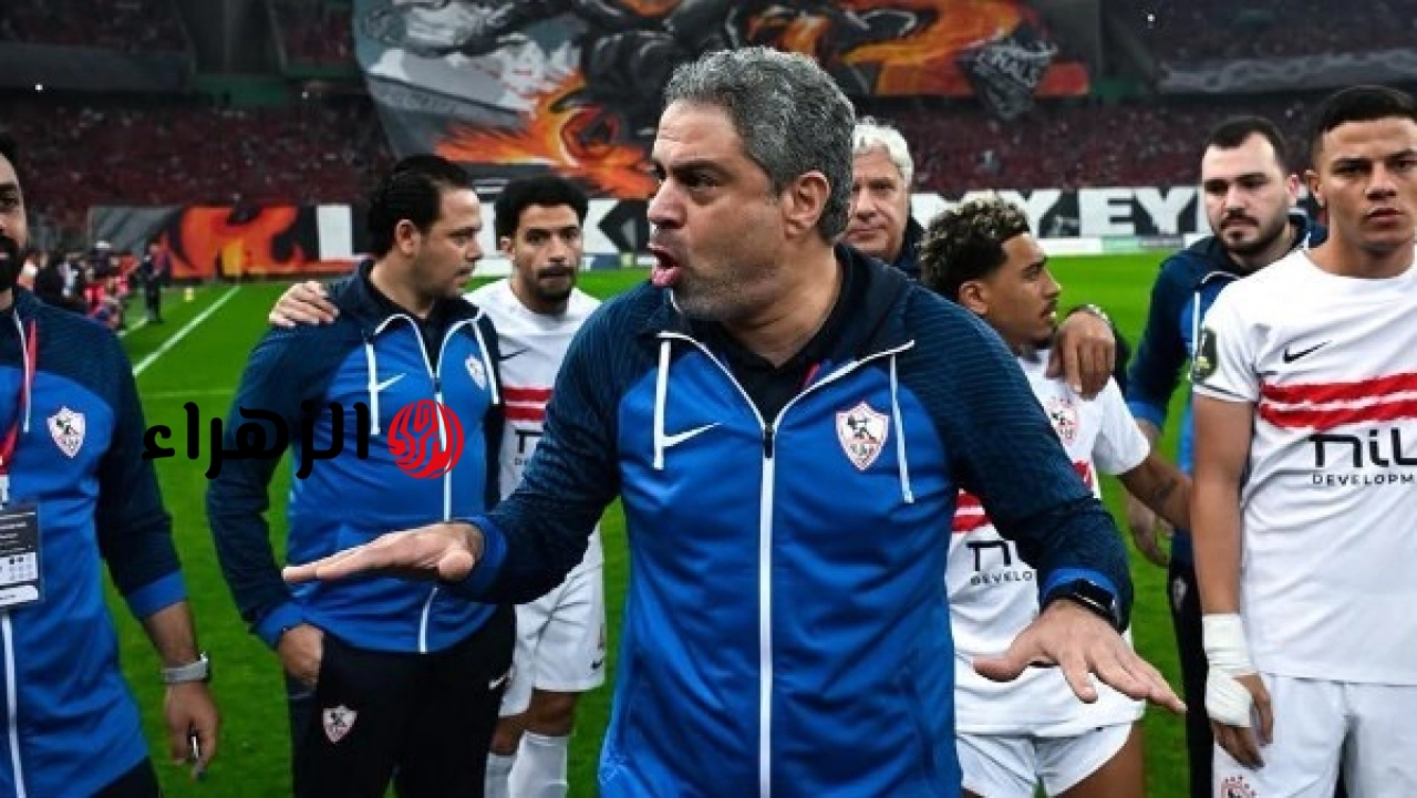 معتمد جمال يقترب من حسم مصيره مع الزمالك بعد مطالبة النجوم بالتجديد له