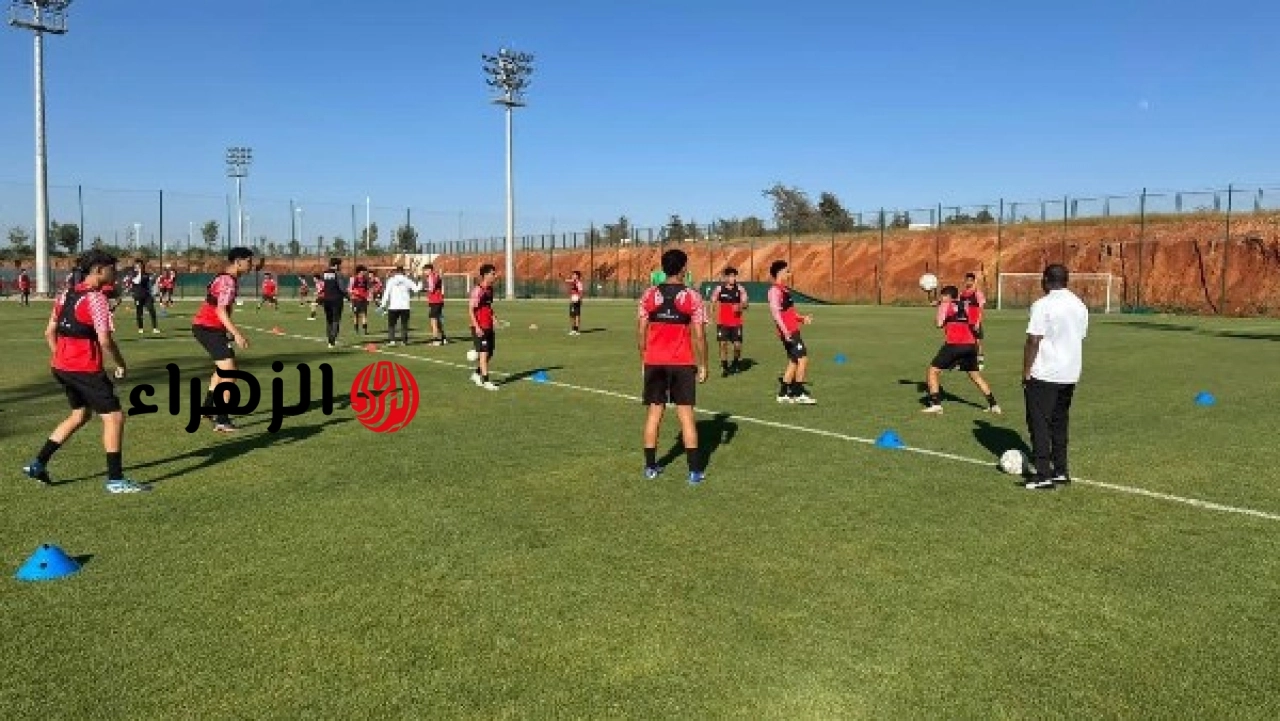 منتخب الناشئين يختتم استعداداته لمواجهة تنزانيا بنصف نهائي أمم أفريقيا غدا