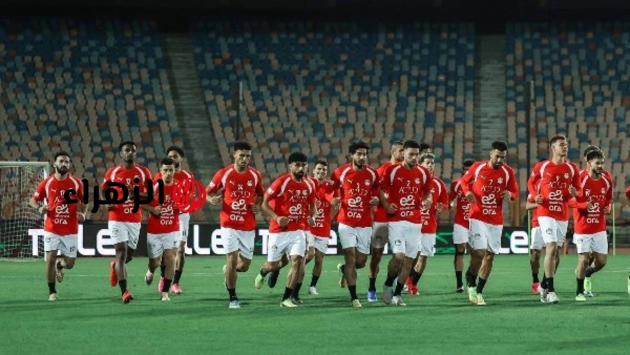 منتخب مصر يختتم استعداداته لمواجهة روسيا وسط أجواء حماسية وممر لمرموش