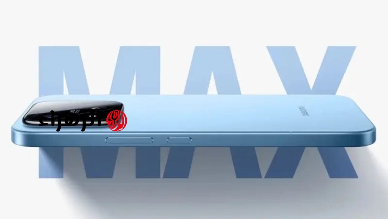 سعره مفاجأة.. شاومي تكشف تفاصيل هاتفها Xiaomi 17 Max ببطارية ضخمة سعتها 8000 ميلي أمبير